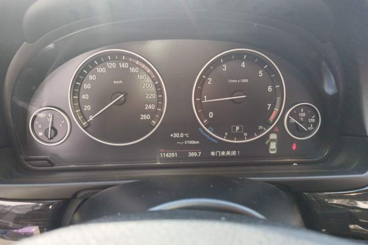 Used BMW 5 Series 2014 525Li Luxury Design Package Instrument Cluster