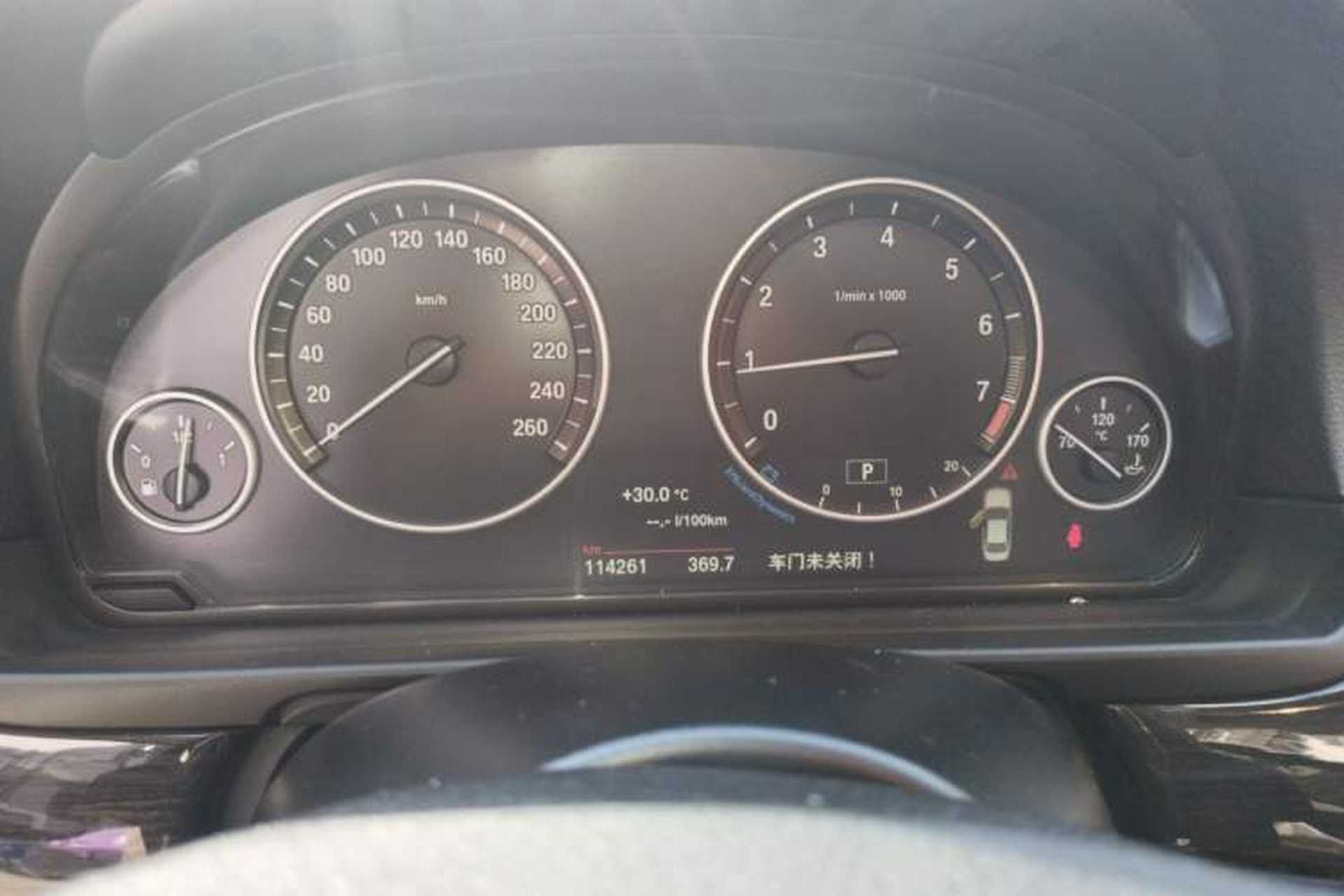 Used BMW 5 Series 2014 525Li Luxury Design Package Instrument Cluster