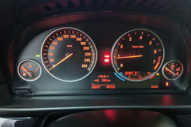 Used BMW 5 Series 2014 520Li Elegant Model Instrument Cluster