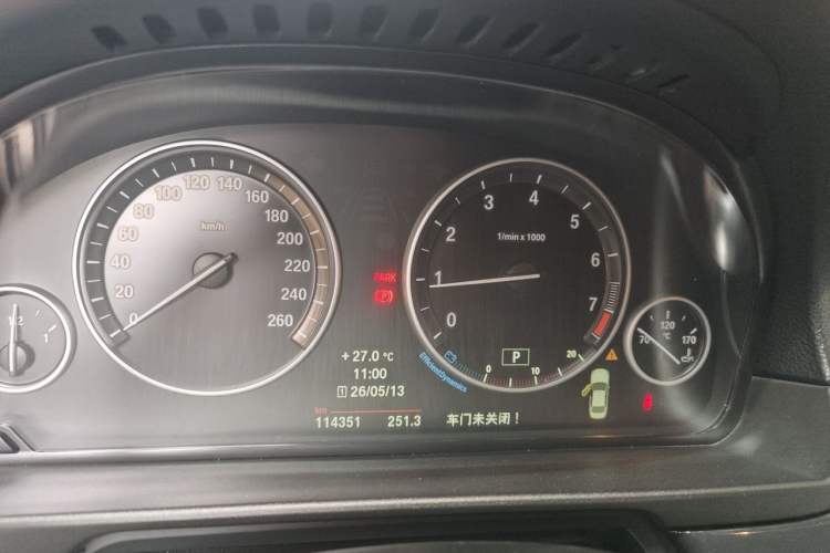 Used BMW 5 Series 2014 520Li Elegant Model Instrument Cluster