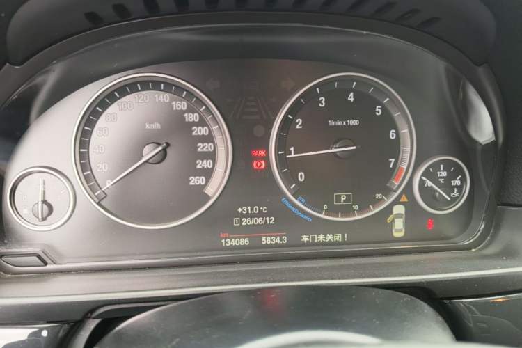 Used BMW 5 Series 2014 520Li Elegant Model Instrument Cluster