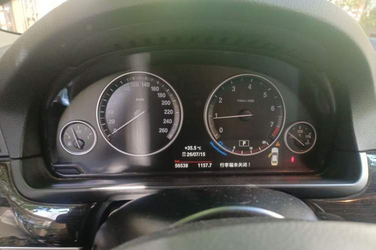 Used BMW 5 Series 2014 525Li Luxury Design Package Instrument Cluster