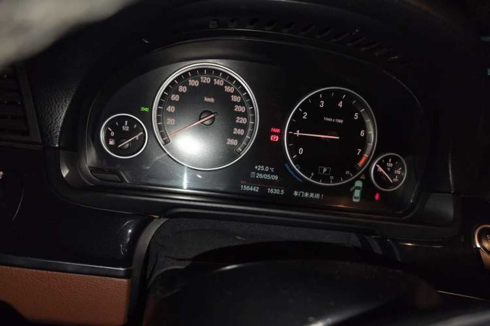 Used BMW 5 Series 2014 520Li Elegant Model Instrument Cluster
