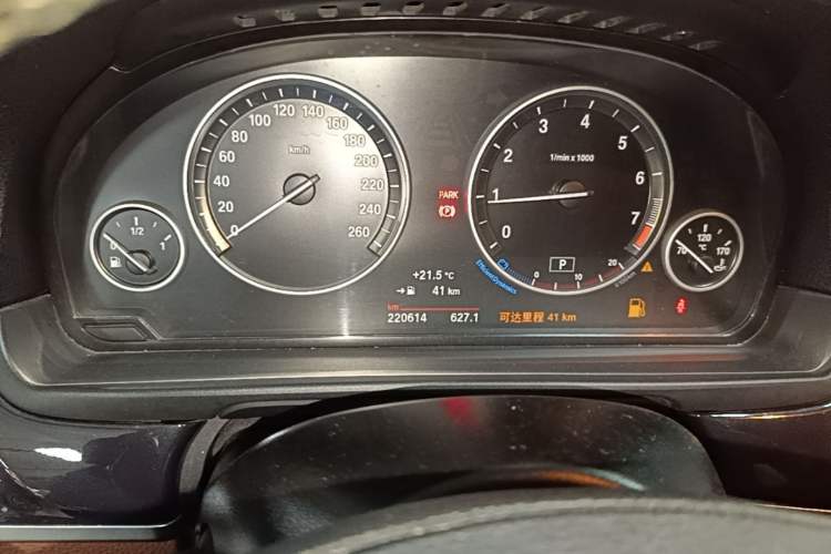 Used BMW 5 Series 2014 520Li Elegant Model Instrument Cluster