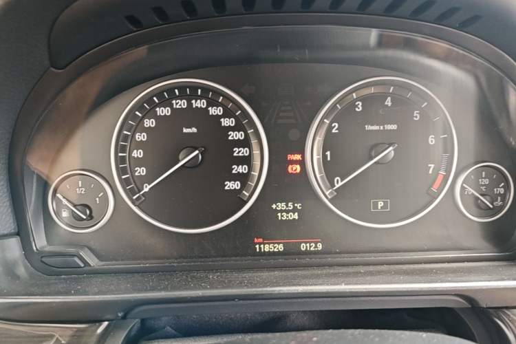 Used BMW 5 Series 2014 525Li Luxury Design Package Instrument Cluster
