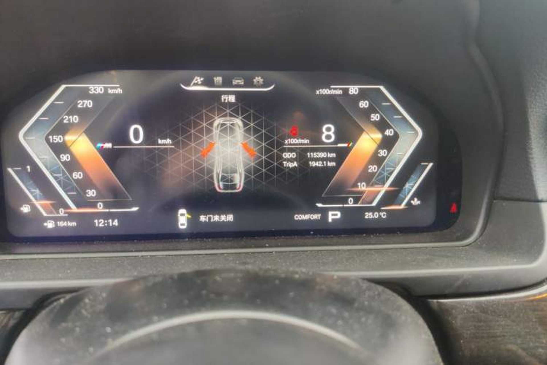 Used BMW 5 Series 2014 525Li Luxury Design Package Odometer Close Up