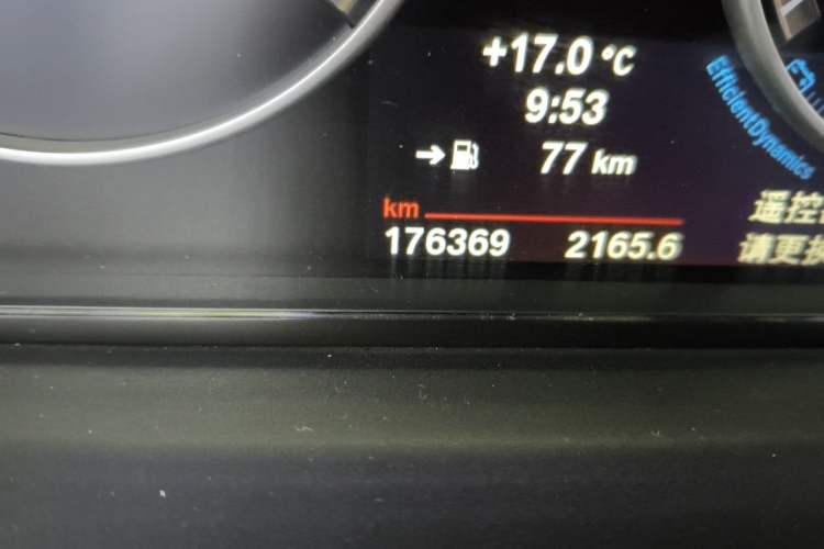 Used BMW 5 Series 2014 525Li Luxury Design Package Odometer Close Up