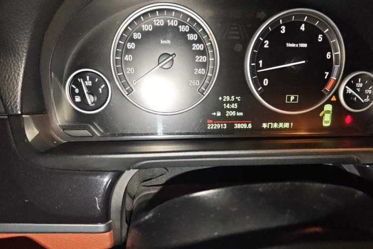 Used BMW 5 Series 2014 520i Elegant Edition Odometer Close Up