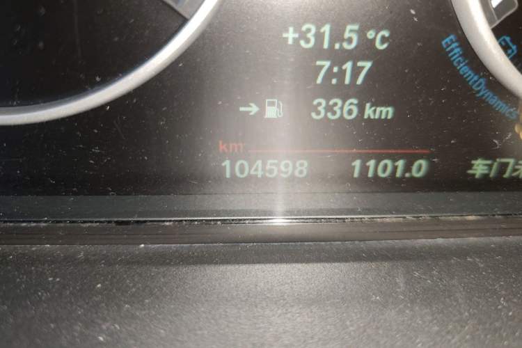 Used BMW 5 Series 2014 520Li Elegant Model Odometer Close Up