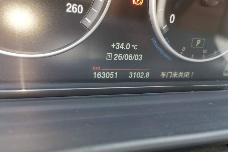 Used BMW 5 Series 2014 528Li Luxury Design Package Odometer Close Up