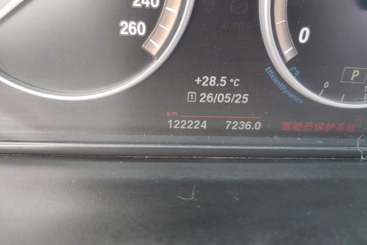 Used BMW 5 Series 2014 520Li Elegant Model Odometer Close Up