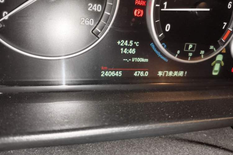 Used BMW 5 Series 2014 525Li Luxury Design Package Odometer Close Up