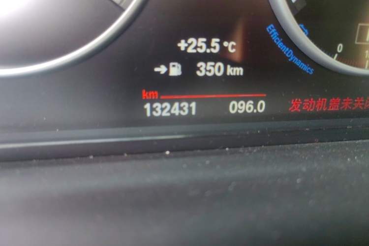 Used BMW 5 Series 2014 520i Elegant Edition Odometer Close Up