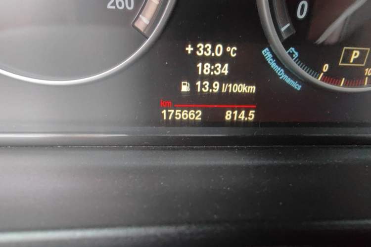 Used BMW 5 Series 2014 525Li Luxury Design Package Odometer Close Up