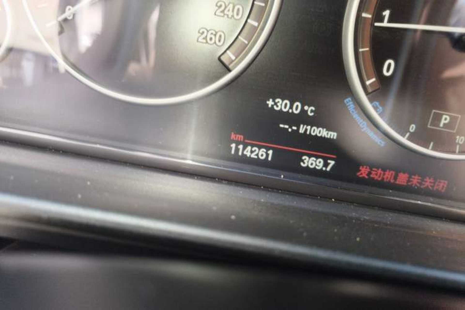 Used BMW 5 Series 2014 525Li Luxury Design Package Odometer Close Up