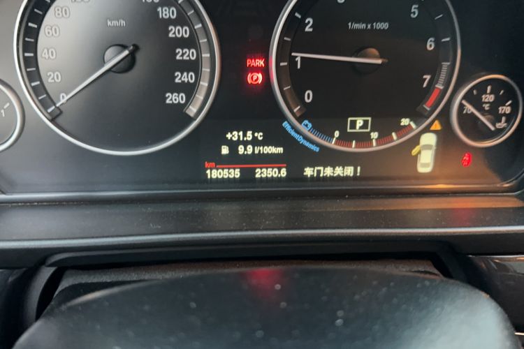 Used BMW 5 Series 2014 520i Elegant Edition Odometer Close Up