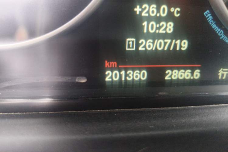 Used BMW 5 Series 2014 525Li Luxury Design Package Odometer Close Up
