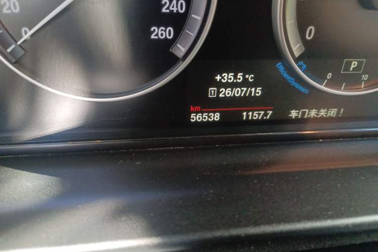 Used BMW 5 Series 2014 525Li Luxury Design Package Odometer Close Up