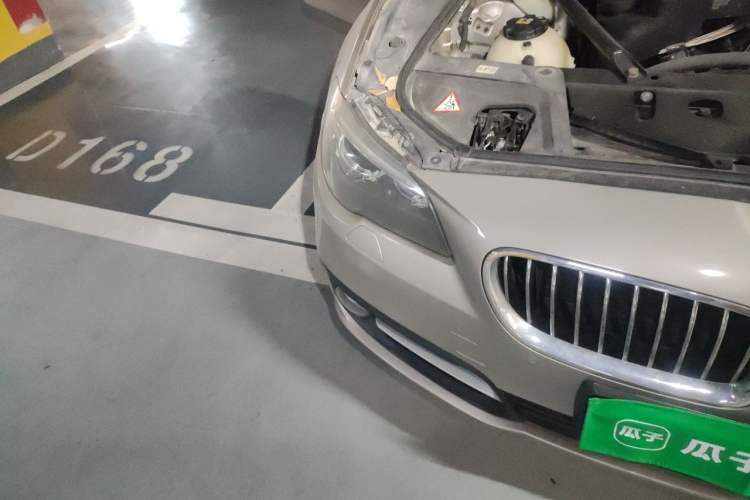 Used BMW 5 Series 2014 520Li Elegant Model Right Front Headlight