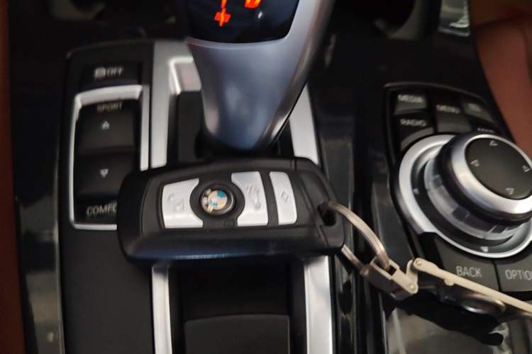 Used BMW 5 Series 2014 520Li Elegant Model Vehicle Key