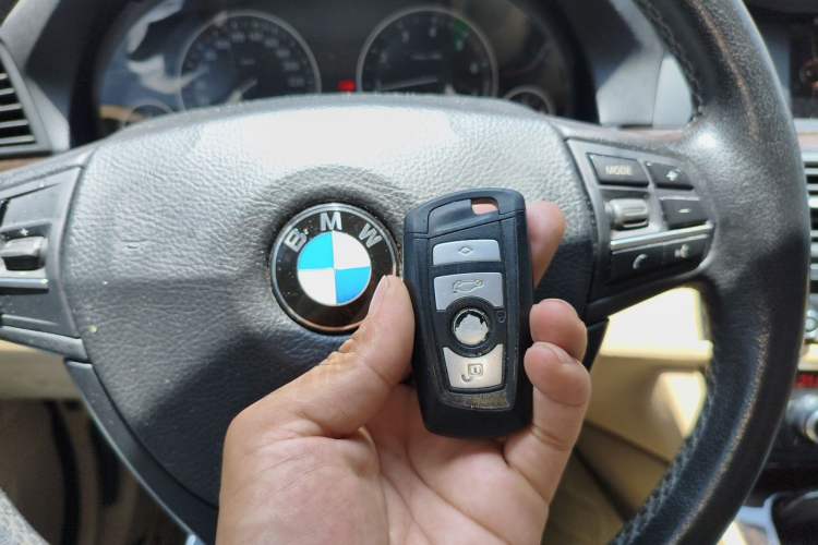 Used BMW 5 Series 2014 525Li Leading Model Vehicle Key