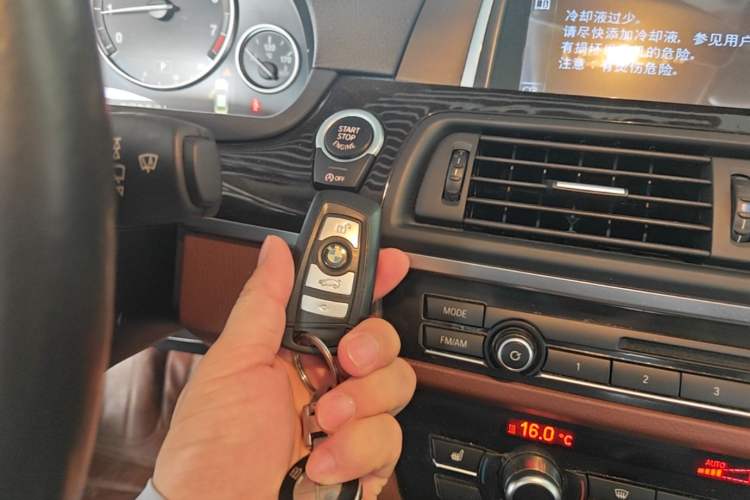 Used BMW 5 Series 2014 525Li Leading Model Vehicle Key
