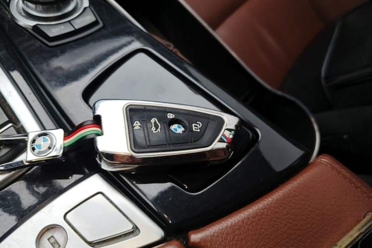 Used BMW 5 Series 2014 520Li Elegant Model Vehicle Key