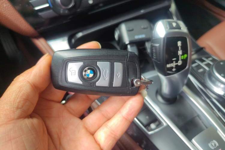 Used BMW 5 Series 2014 520i Elegant Edition Vehicle Key