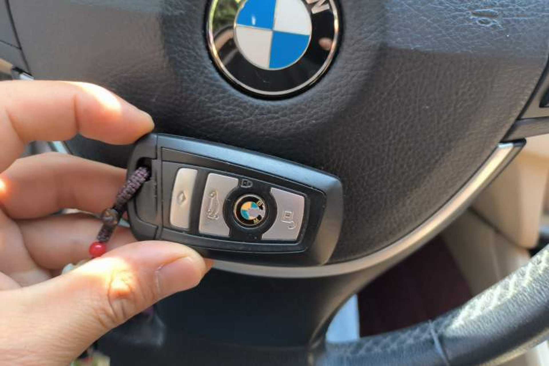 Used BMW 5 Series 2014 525Li Leading Model Vehicle Key