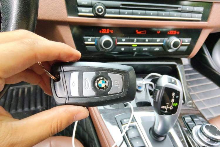 Used BMW 5 Series 2014 525Li Leading Model Vehicle Key