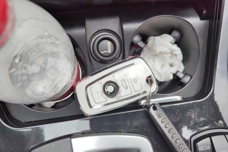 Used BMW 5 Series 2014 520Li Elegant Model Vehicle Key