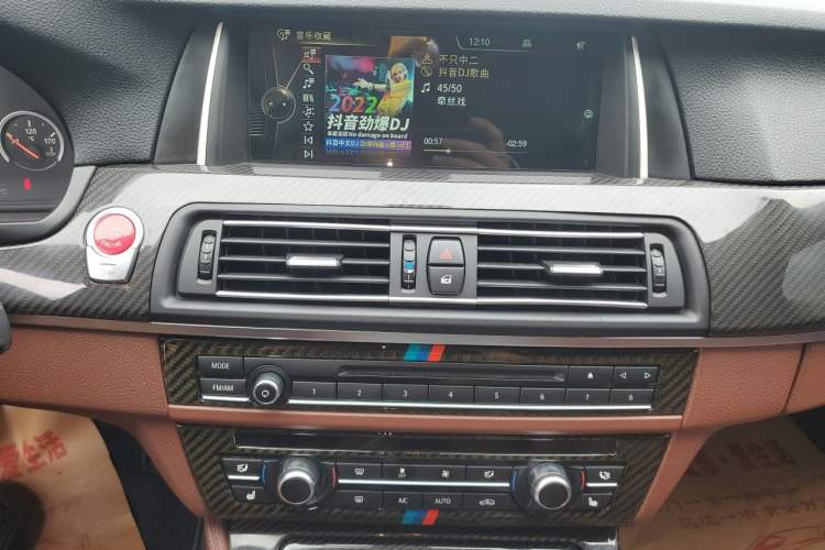 Used BMW 5 Series 2014 520i Elegant Edition Audio And AC Panel