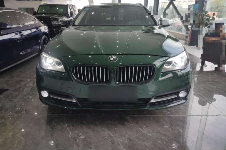 Used BMW 5 Series 2014 520i Touring Edition Front