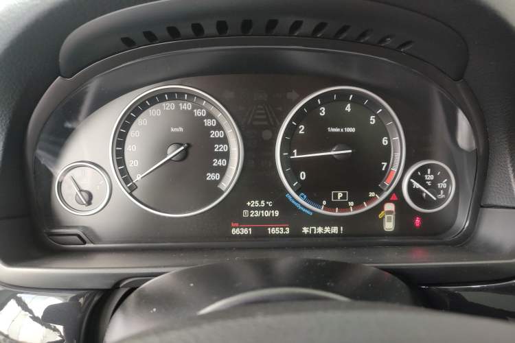 Used BMW 5 Series 2014 520i Touring Edition Instrument Cluster