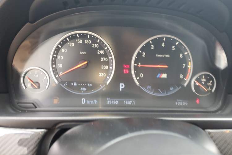 Used BMW 5 Series 2014 520i Elegant Edition Instrument Cluster