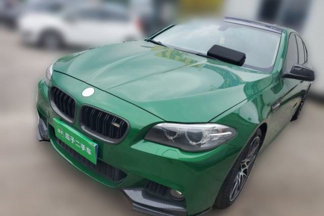 Used BMW 5 Series 2014 520i Elegant Edition