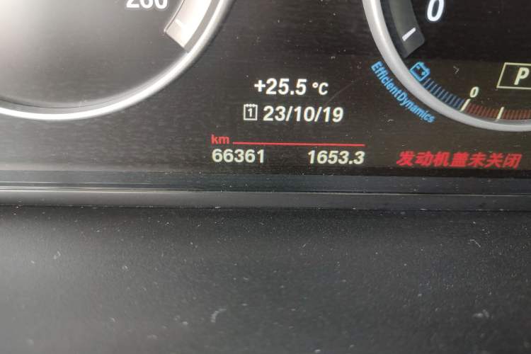 Used BMW 5 Series 2014 520i Touring Edition Odometer Close Up