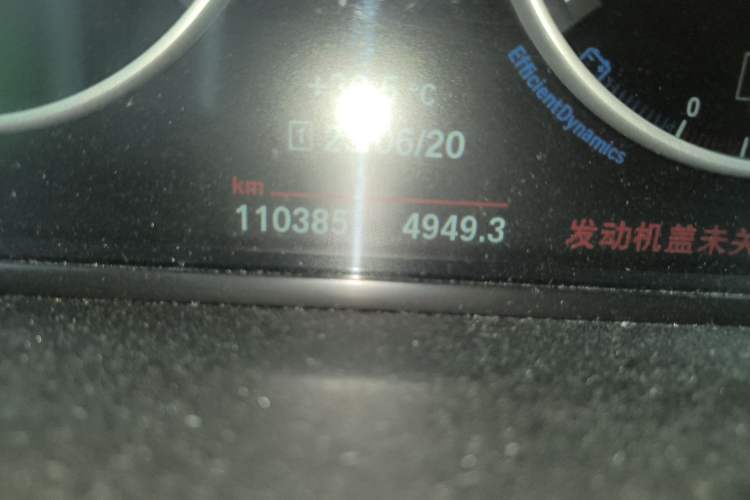 Used BMW 5 Series 2014 525Li Leading Model Odometer Close Up