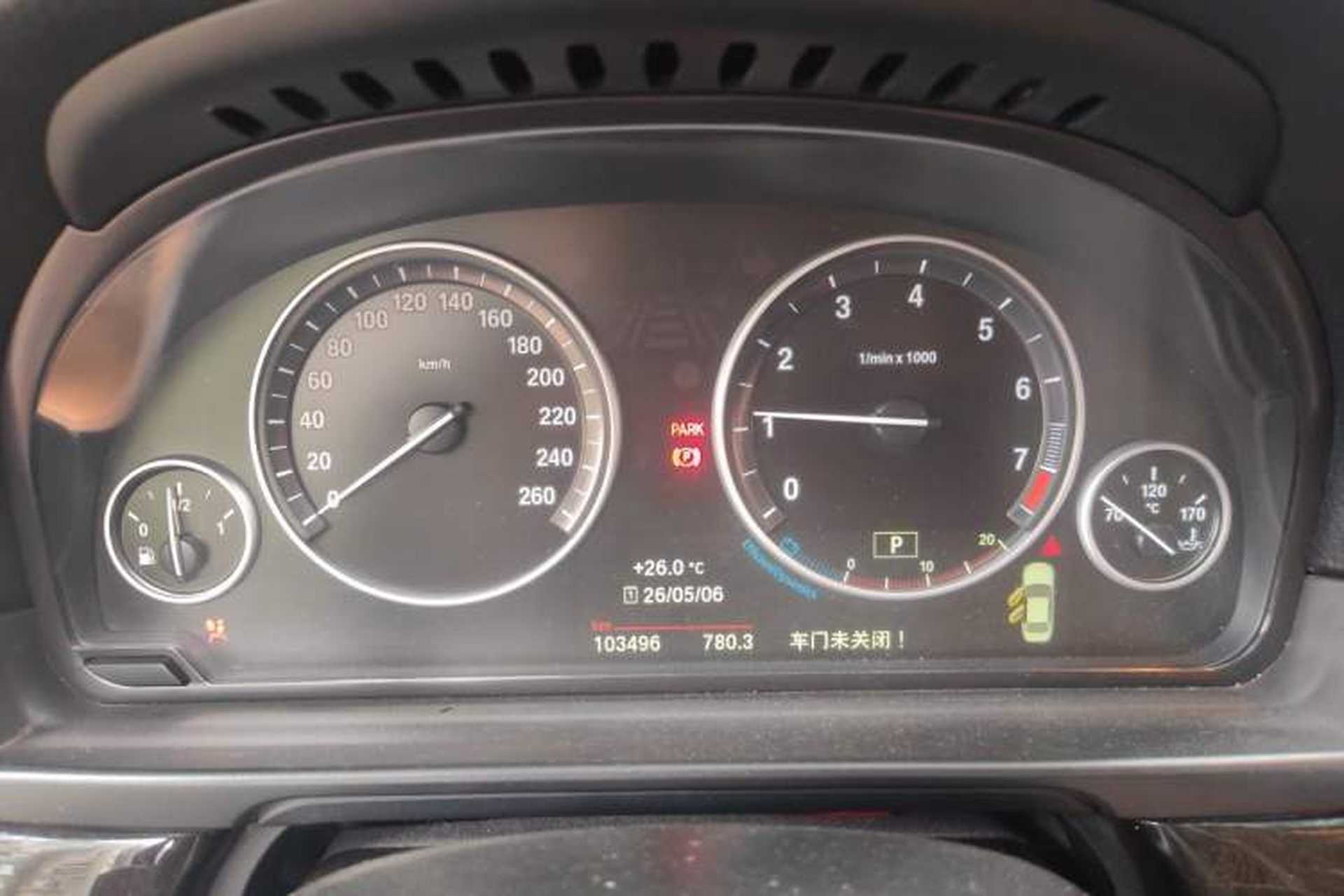 Used BMW 5 Series 2014 525Li Luxury Design Package Instrument Cluster