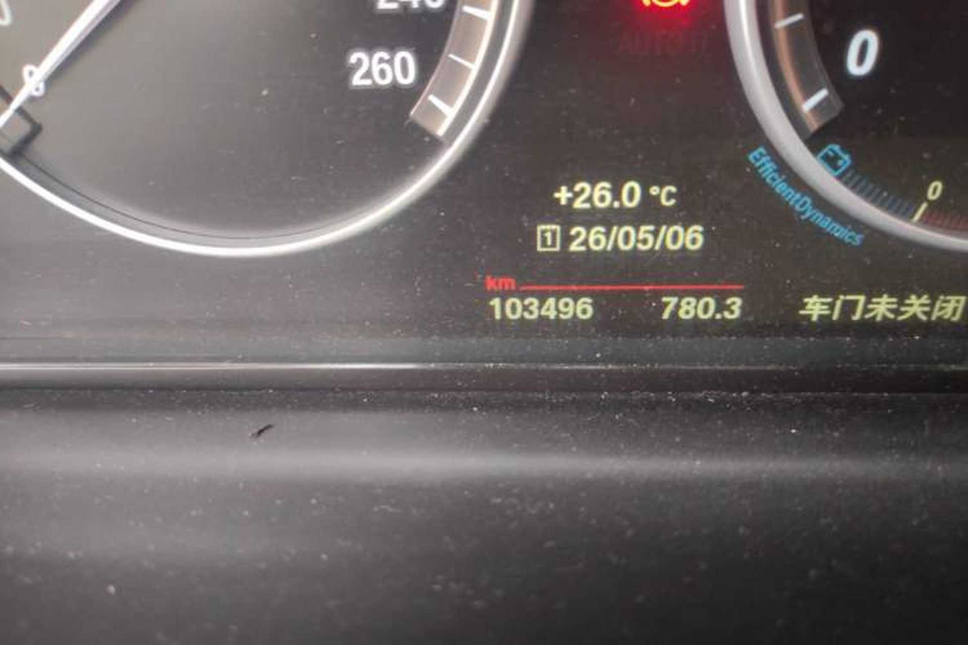 Used BMW 5 Series 2014 525Li Luxury Design Package Odometer Close Up