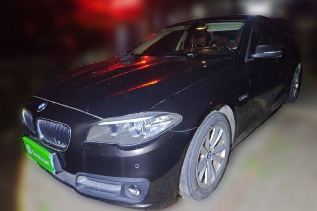Used BMW 5 Series 2014 520i Elegant Edition