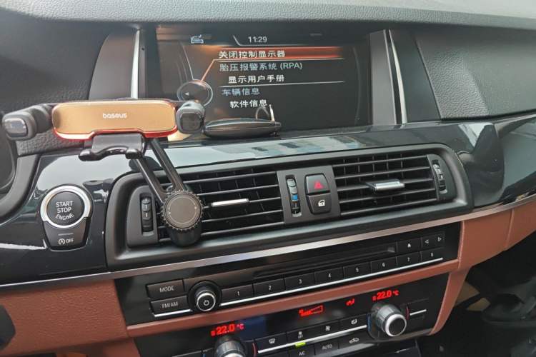 Used BMW 5 Series 2014 520Li Elegant Model Audio And AC Panel