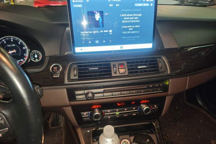 Used BMW 5 Series 2014 525Li Luxury Design Package Audio And AC Panel