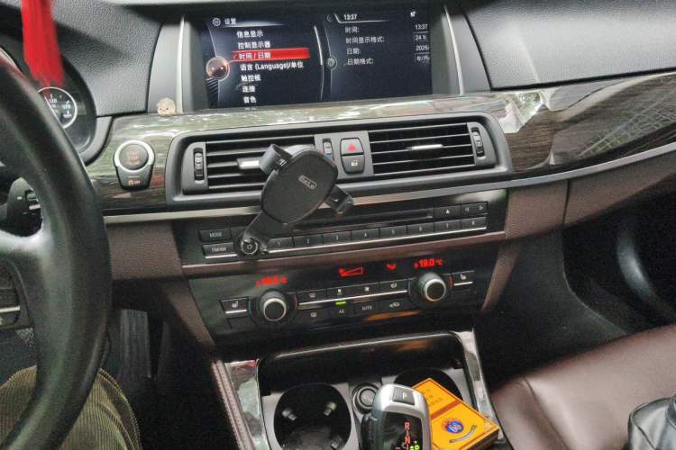 Used BMW 5 Series 2014 525Li Luxury Design Package Audio And AC Panel