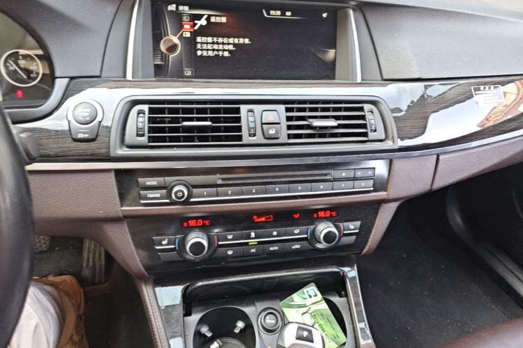 Used BMW 5 Series 2014 525Li Luxury Design Package Audio And AC Panel