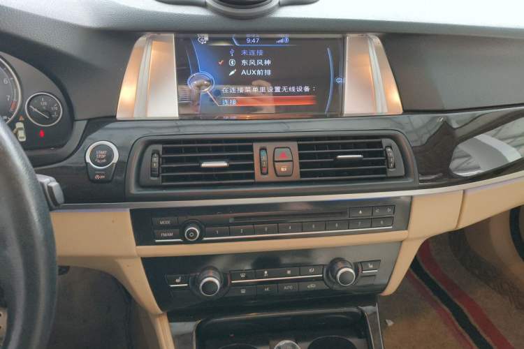 Used BMW 5 Series 2014 525Li Leading Model Audio And AC Panel