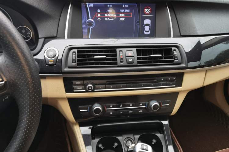 Used BMW 5 Series 2014 520Li Elegant Model Audio And AC Panel