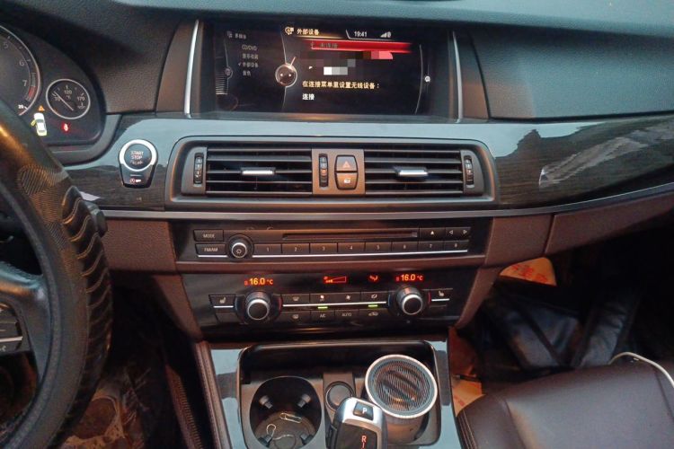 Used BMW 5 Series 2014 528Li Leading Model Audio And AC Panel