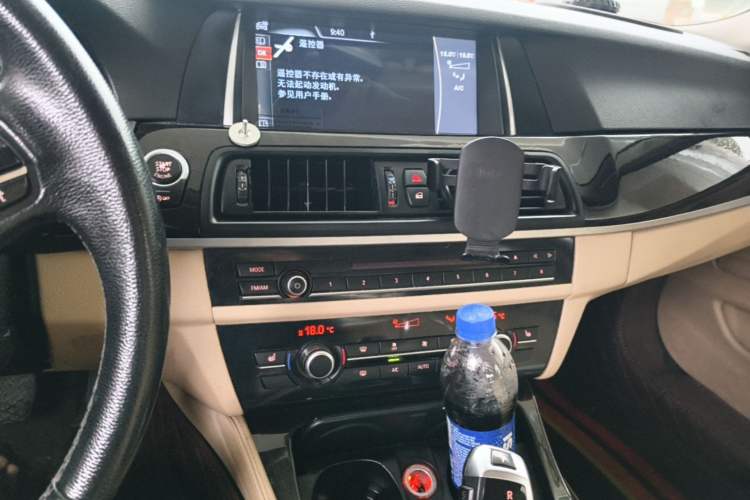 Used BMW 5 Series 2014 525Li Leading Model Audio And AC Panel