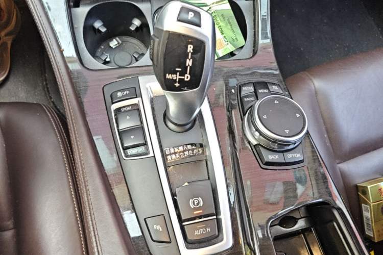 Used BMW 5 Series 2014 525Li Luxury Design Package Gear Lever
